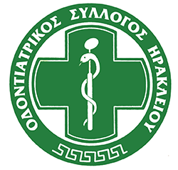 Απεργία Οδοντιάτρων Ηρακλείου 19 Οκτωβρίου