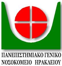 Εκπαιδευτικό πρόγραμμα Στοματικής και Γναθοπροσωπικής Χειρουργικής ΠΑΓΝΗ