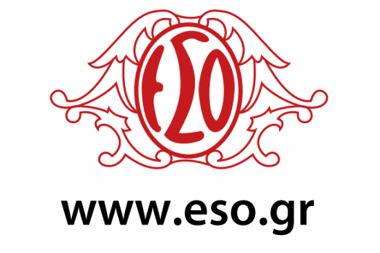 λογοτυπο εταιρεια συγχρονης οδοντιατρικης