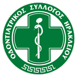 σήμα οδοντιατρικός σύλλογος ηρακλείου